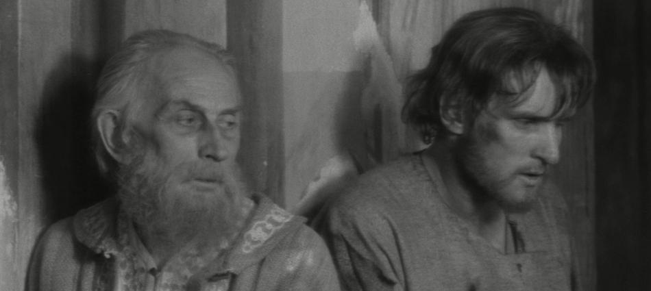CAH / Andrei Rublev