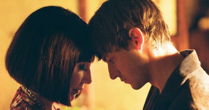 Festival de Sevilla 2016: Crónica 3: Solo el fin del mundo