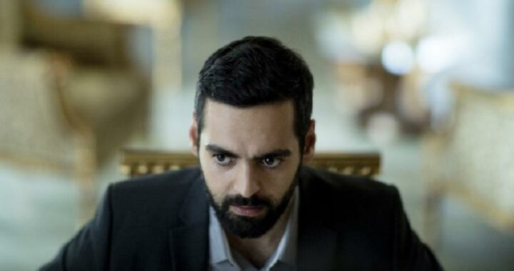 Festival de San Sebastián 2017: Nuev@s Director@s II