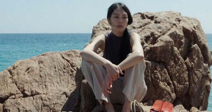 SEFF 2017: Crónica 9