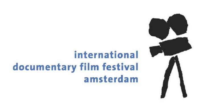 IDFA 2017