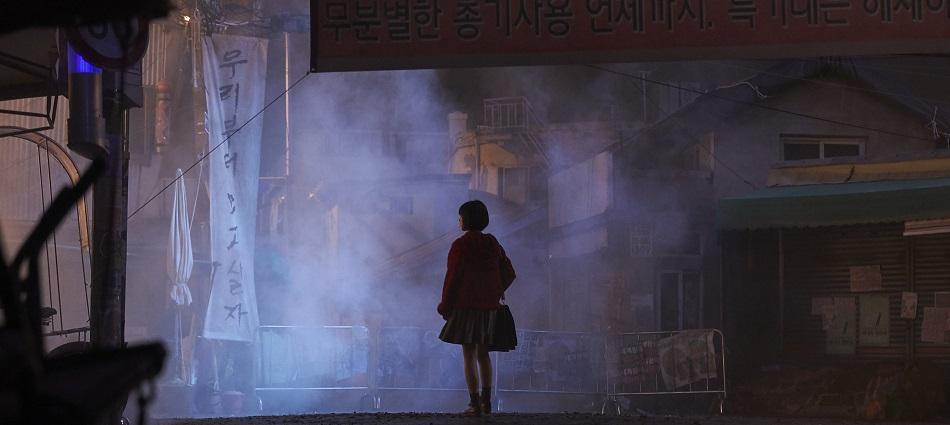 Festival de San Sebastián 2018: Illang: La brigada del lobo y An elephant sitting still