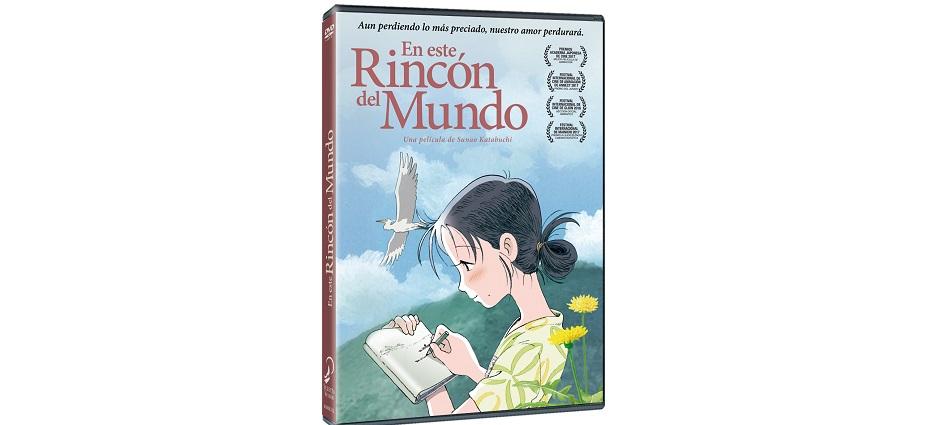 Concursos: En este rincón del mundo