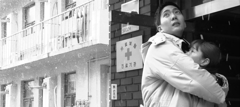 Críticas: Introduction