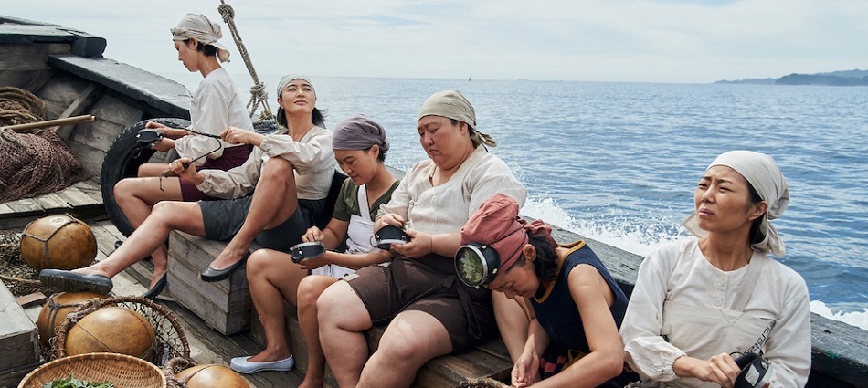 Festival de Sitges 2023: Las contrabandistas de Guncheon