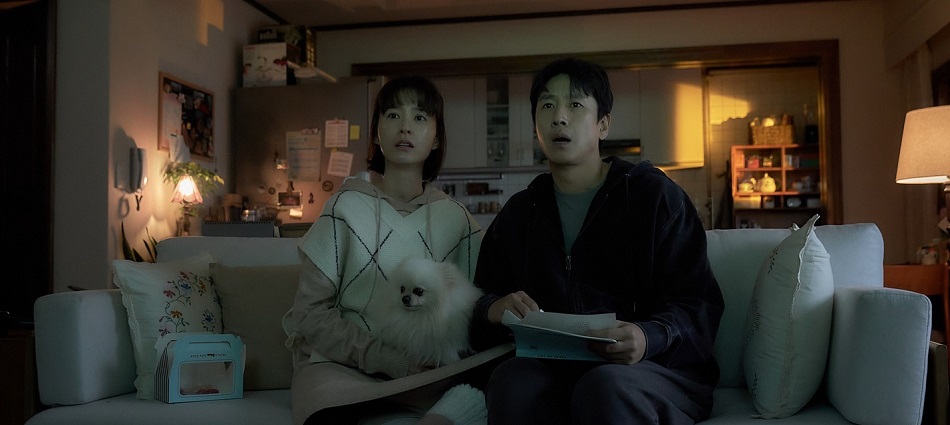 TerrorMolins 2023: Sleep