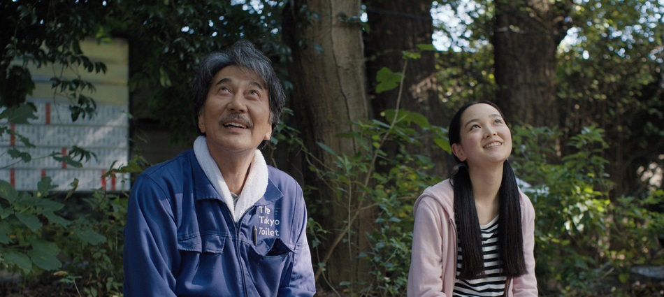 Críticas: Perfect days